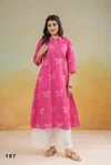 Ira Vol 1 By Ira Cambric Cotton Heavy Digital Printed Kurti Collection